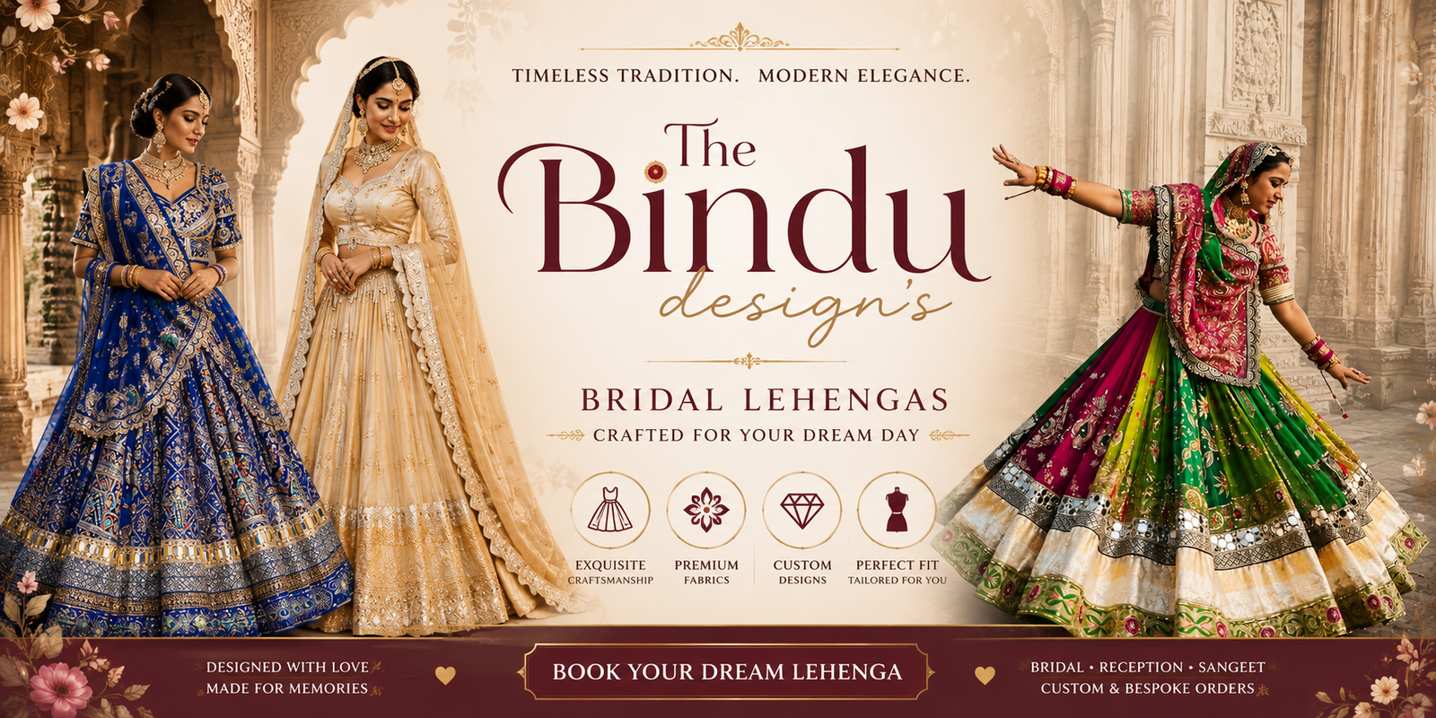 Promotion Banner